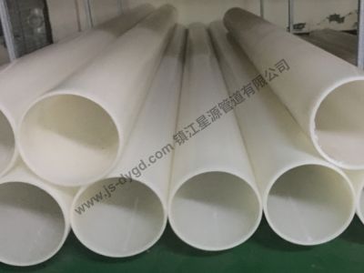 鎮江星源管道有限公司,PVDF管道施工工藝